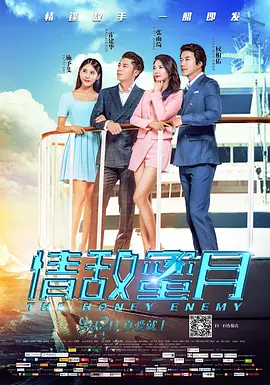 美女下面流水视频