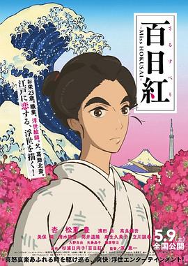美女下面流水视频