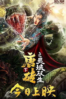 美女下面流水视频